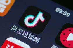 （9分钟科普下）丹东有限公司_哔哩哔哩